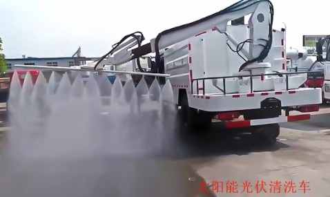 多功能灑水車_東風天錦太陽能光伏板清洗車2