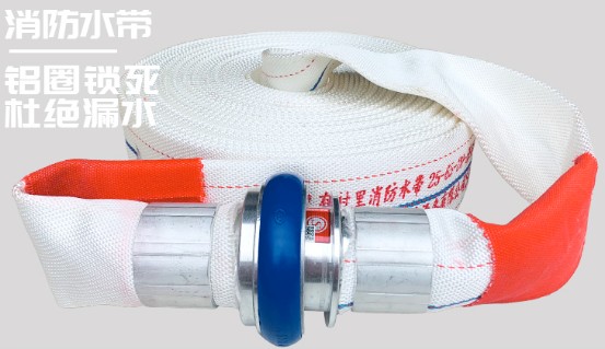 消防車水帶快速接口_消防車水帶快速接頭-消防車配件3